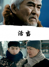 摩托301号情侣