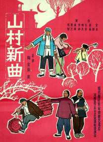 秋霞影院午夜伦