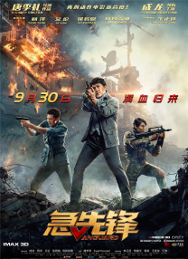 国产精品午夜小视频观看