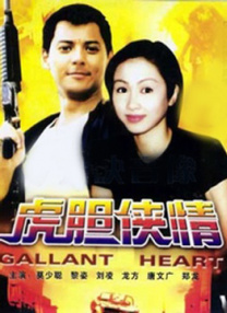 亚洲国产综合久久精品
