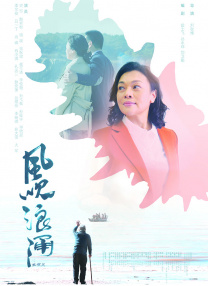 日韩精品综合