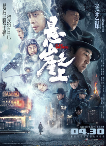 喜欢野童的女人