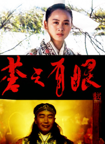 亚洲一区免费看