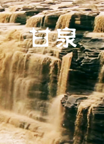 亚洲综合欧美在线