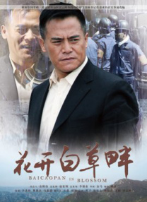 欧美自拍三区