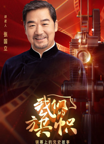 成全在线