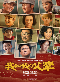 亚洲欧美日韩国产综合精品二区
