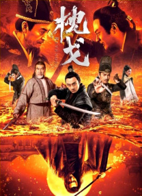 国产精品自产拍在线观看中文
