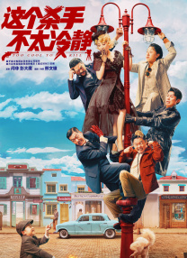 国产麻豆自拍
