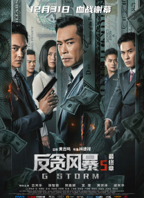 超级乱淫片午夜电影网福利