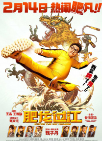一区二区三区免费