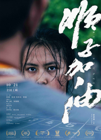 欧美日韩永久久一区二区三区