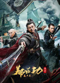 微星主板如何进入bios界面