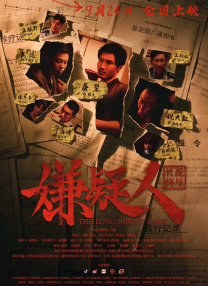 波多野结衣在线观看高清免费资源