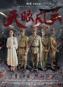欧美亚洲激情