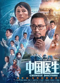 亚洲日韩色图