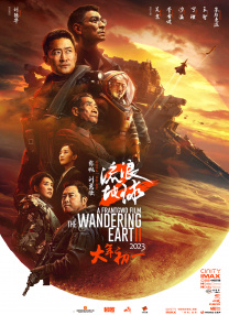 久草中文网