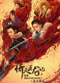 亚洲久本草在线中文字幕