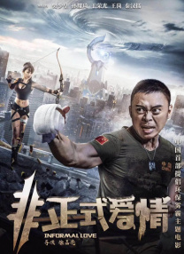 午夜无遮挡