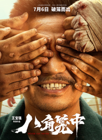 一个人看的视频在线观看hd