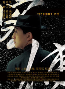 不卡三区