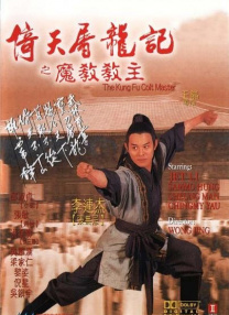 窝窝午夜看片七次郎青草视频