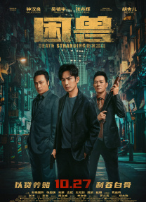 迷你裙