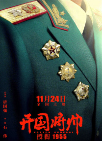 精品一区二区香蕉
