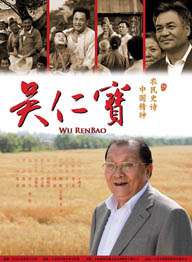 福利在线看