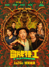 久久成人精品免费播放