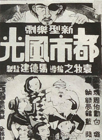 贵妃如如影视电影网免费观看