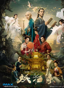 久久久午夜精品