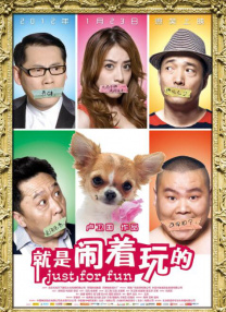 色综合97天天综合网