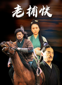 成人h在线播放