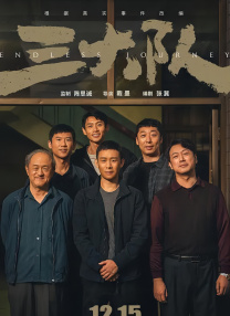 捆绑调教theporn