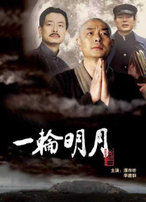 日韩不卡一区二区三区
