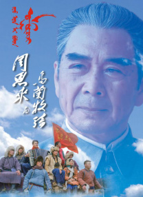 色婷婷综合网