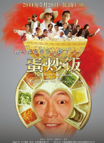 日韩欧美伊人久久大香线蕉