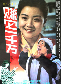 日韩精品乱码免费