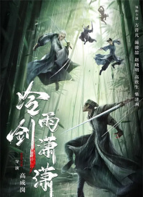 亚州无毛
