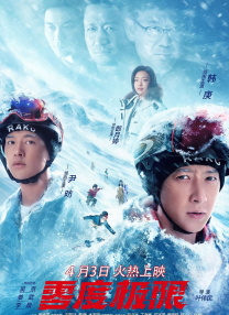 成年人在线网站