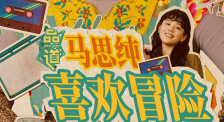 叶泽涛全文免费笔趣阁
