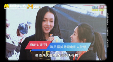 娇妻被隔壁老王日出白浆电影