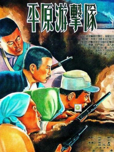 蜜桃视频一区二区三区