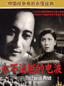 一本久道久久综合婷婷鲸鱼