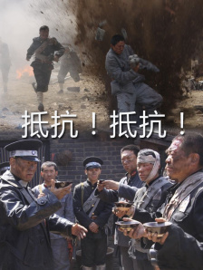 国产精品亚洲综合第一区
