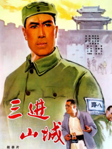 憋尿夹震蛋尿失禁h