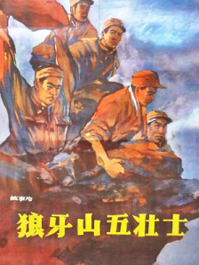 夜场里的大婶