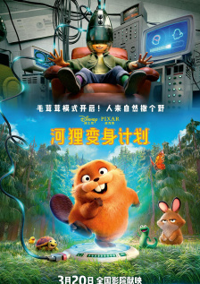 欧美aⅴ丰满bbbbxxxx
