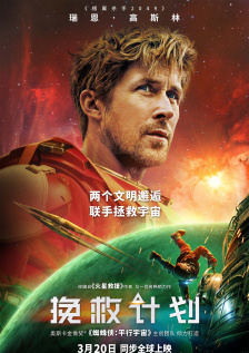 狠狠五月天